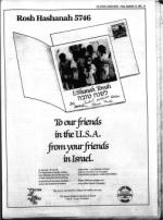 image of September 13, 1985 - number 11