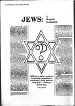 image of September 13, 1985 - number 14