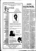 image of September 13, 1985 - number 18