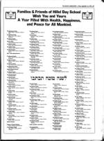 image of September 13, 1985 - number 23