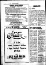 image of September 13, 1985 - number 26