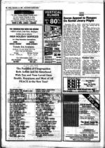 image of September 13, 1985 - number 60