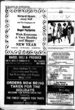 image of September 13, 1985 - number 66