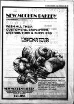 image of September 13, 1985 - number 67