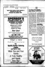 image of September 13, 1985 - number 72