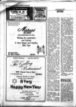 image of September 13, 1985 - number 78