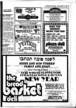 image of September 13, 1985 - number 93