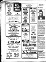 image of September 13, 1985 - number 96