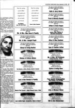 image of September 13, 1985 - number 149