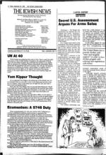 image of September 20, 1985 - number 4