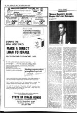 image of September 20, 1985 - number 10