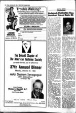 image of September 20, 1985 - number 12