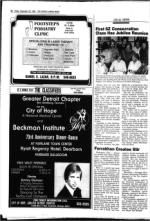 image of September 20, 1985 - number 32