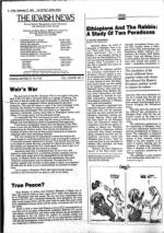 image of September 27, 1985 - number 4