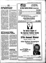 image of September 27, 1985 - number 21