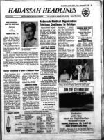 image of September 27, 1985 - number 33