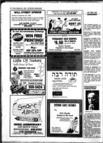 image of September 27, 1985 - number 71