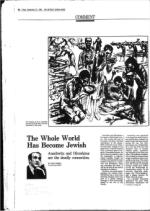 image of September 27, 1985 - number 87