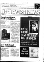 image of October 04, 1985 - number 1