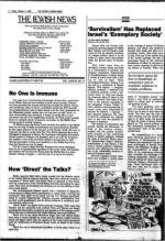 image of October 04, 1985 - number 4