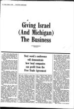 image of October 04, 1985 - number 14