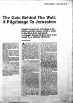 image of October 04, 1985 - number 23