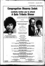 image of October 04, 1985 - number 35