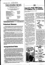 image of October 11, 1985 - number 4