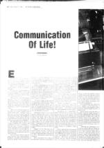 image of October 11, 1985 - number 26