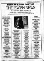 image of October 11, 1985 - number 101