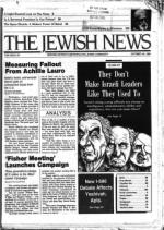 image of October 18, 1985 - number 1