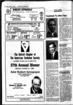 image of October 18, 1985 - number 6