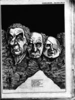 image of October 18, 1985 - number 13