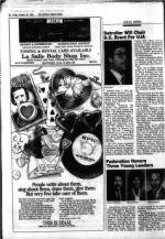 image of October 18, 1985 - number 20