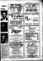 image of October 18, 1985 - number 59