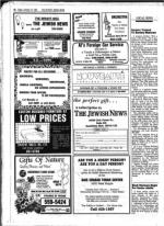 image of October 18, 1985 - number 84