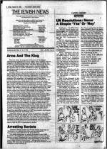 image of October 25, 1985 - number 4