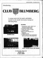 image of October 25, 1985 - number 25