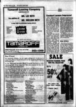 image of October 25, 1985 - number 38