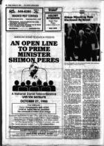 image of October 25, 1985 - number 46