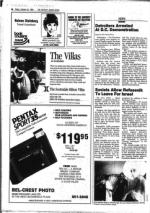 image of October 25, 1985 - number 48