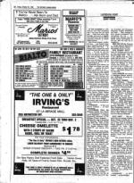 image of October 25, 1985 - number 55