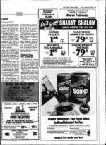 image of October 25, 1985 - number 68