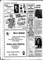 image of October 25, 1985 - number 77