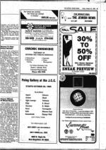 image of October 25, 1985 - number 78