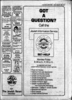 image of October 25, 1985 - number 100