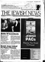 image of November 01, 1985 - number 1