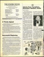 image of November 01, 1985 - number 4