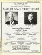 image of November 01, 1985 - number 37