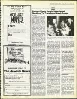 image of November 01, 1985 - number 101